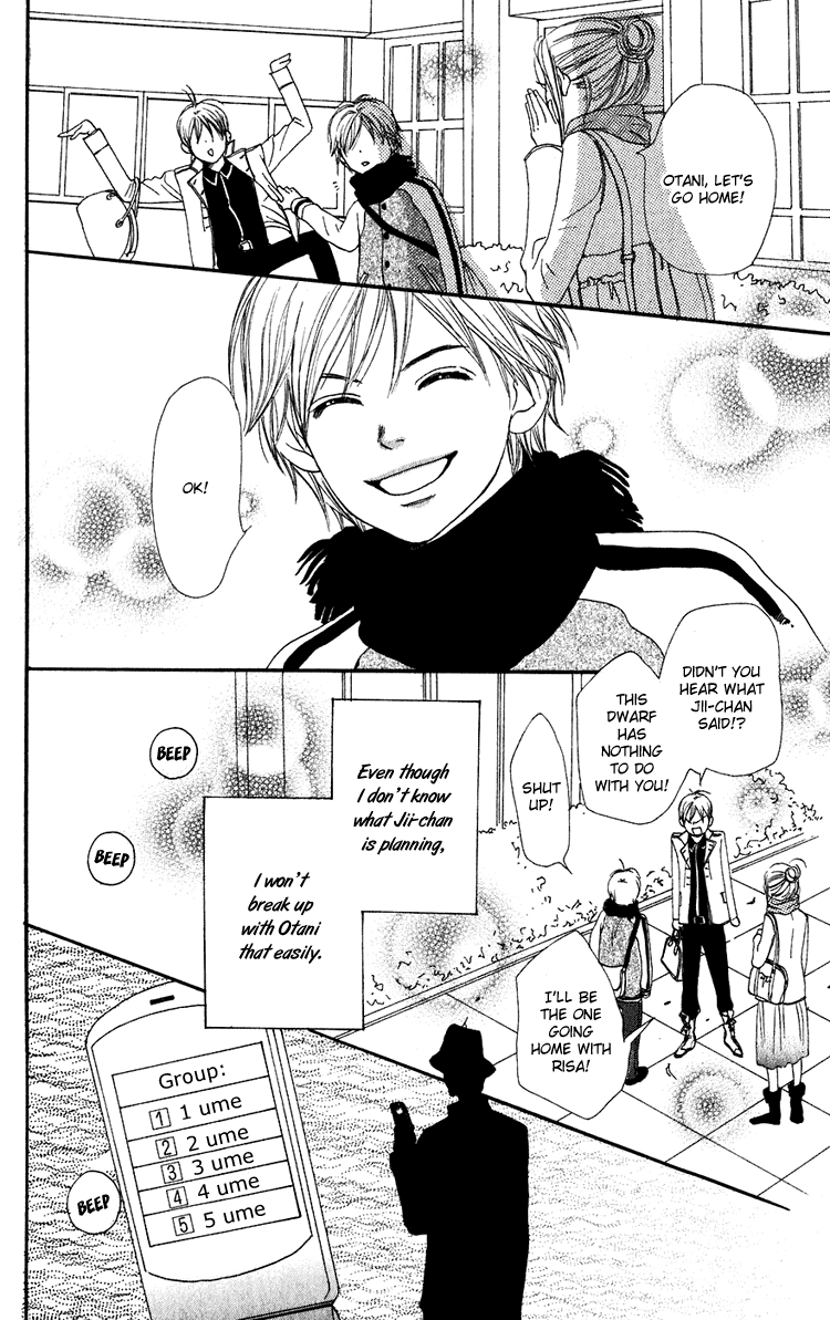 Lovely Complex Chapter 50 page 45 - Chapter 50