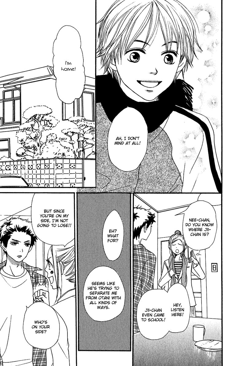 Lovely Complex Chapter 50 page 48 - Chapter 50