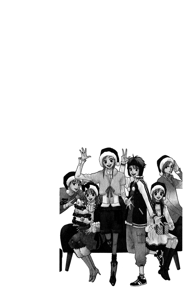 Lovely Complex Chapter 50 page 51 - Chapter 50
