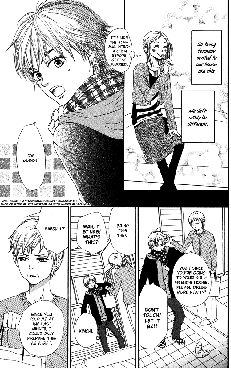 Lovely Complex Chapter 50 page 6 - Chapter 50