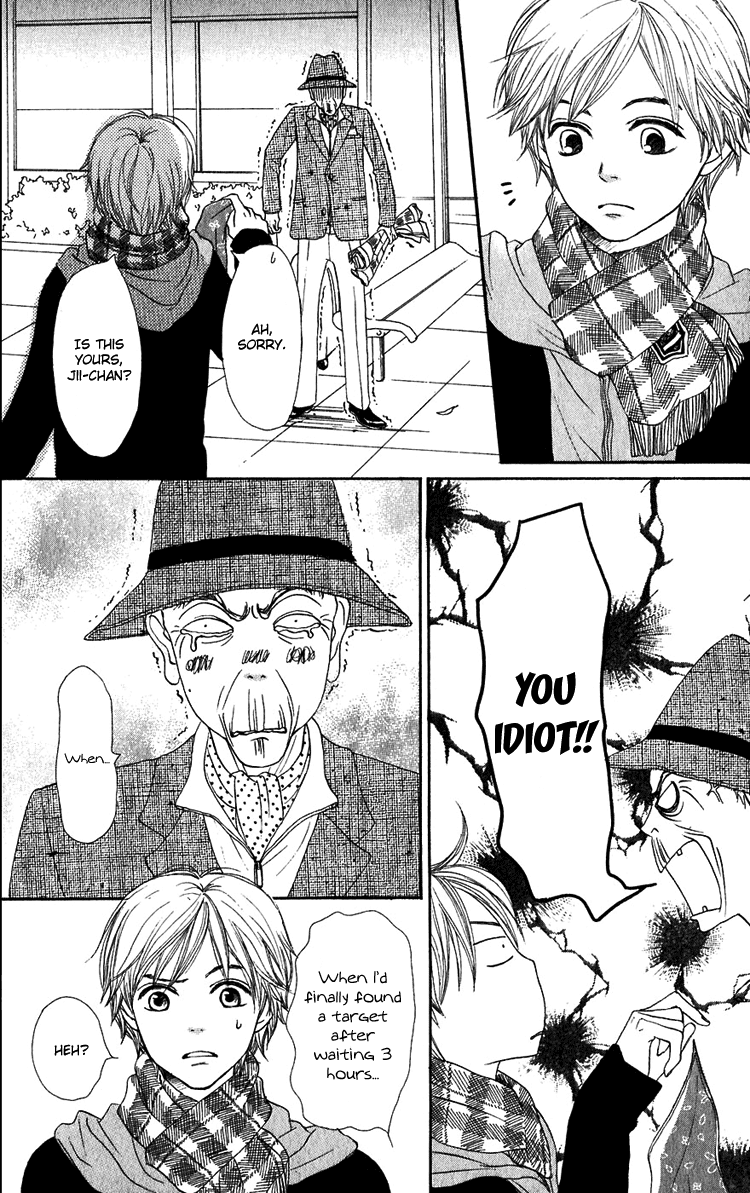 Lovely Complex Chapter 50 page 9 - Chapter 50