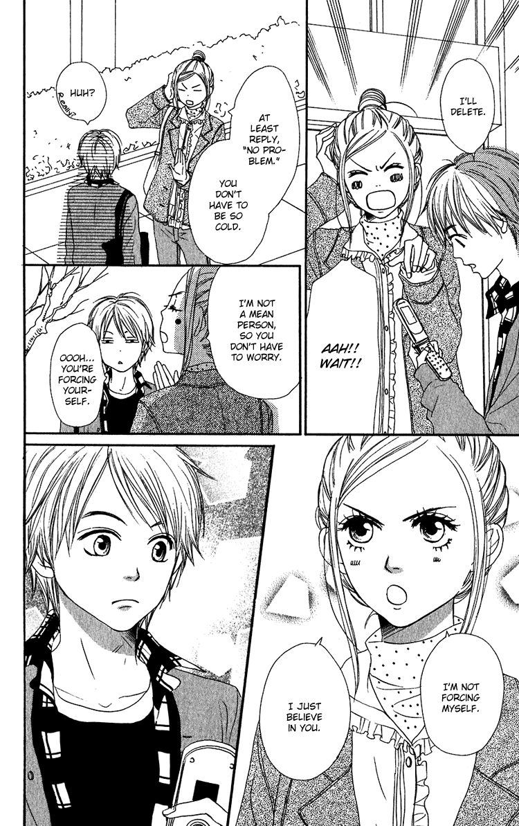 Lovely Complex Chapter 51 page 12 - Chapter 51