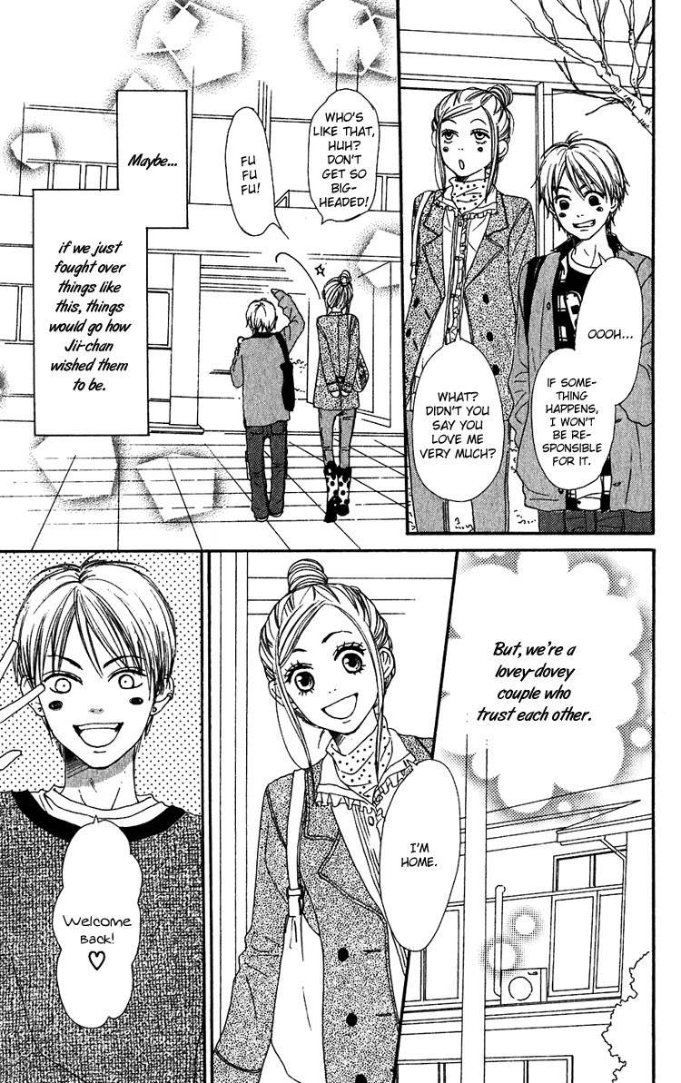 Lovely Complex Chapter 51 page 13 - Chapter 51
