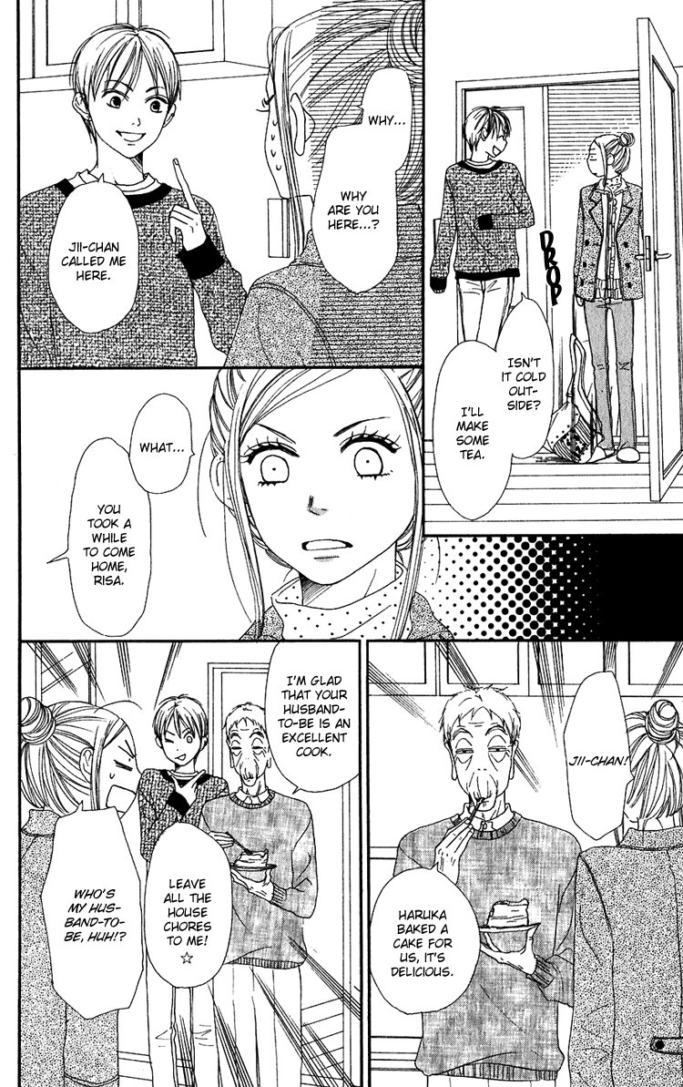 Lovely Complex Chapter 51 page 14 - Chapter 51