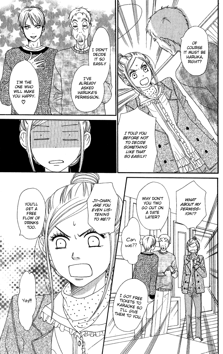 Lovely Complex Chapter 51 page 15 - Chapter 51
