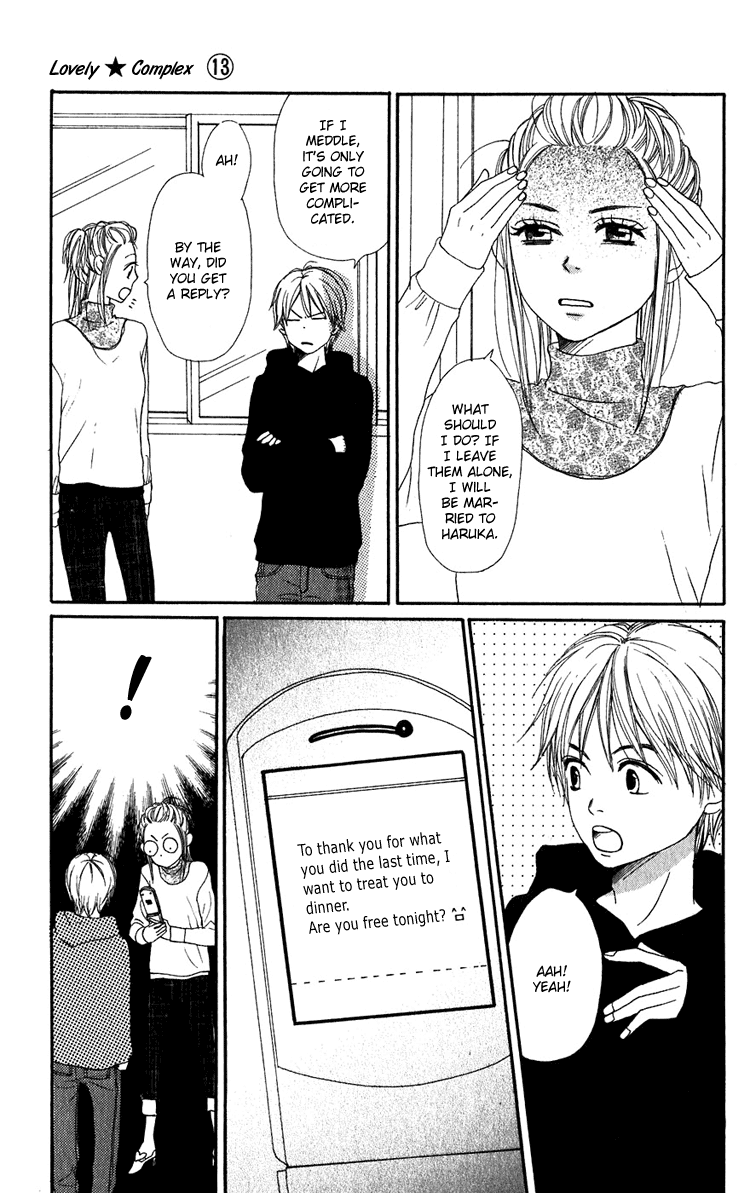 Lovely Complex Chapter 51 page 17 - Chapter 51