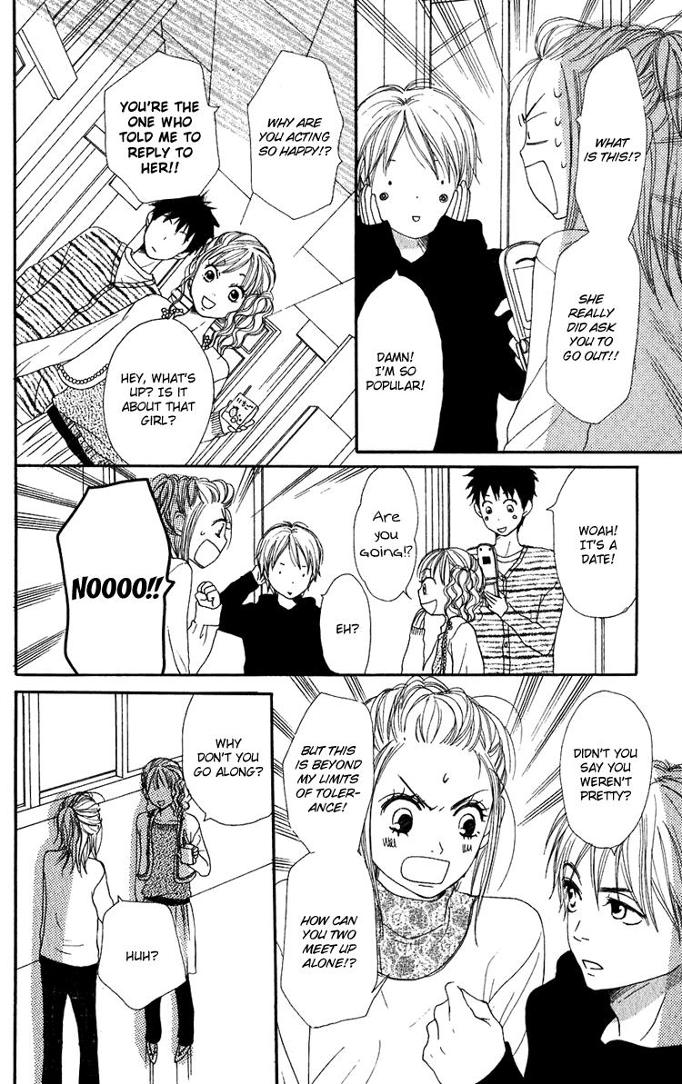 Lovely Complex Chapter 51 page 18 - Chapter 51