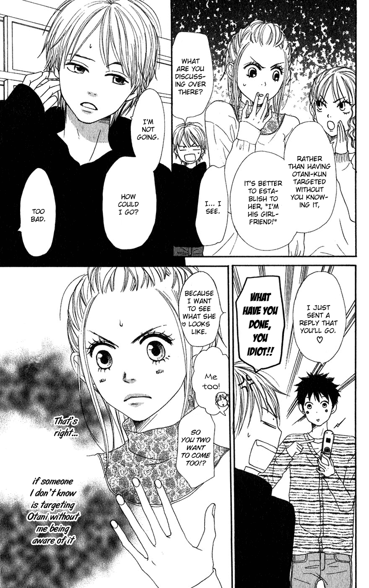 Lovely Complex Chapter 51 page 19 - Chapter 51