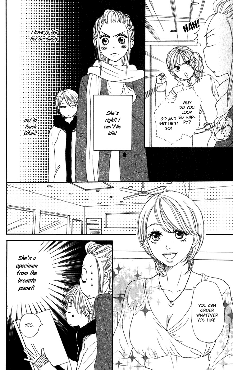 Lovely Complex Chapter 51 page 22 - Chapter 51