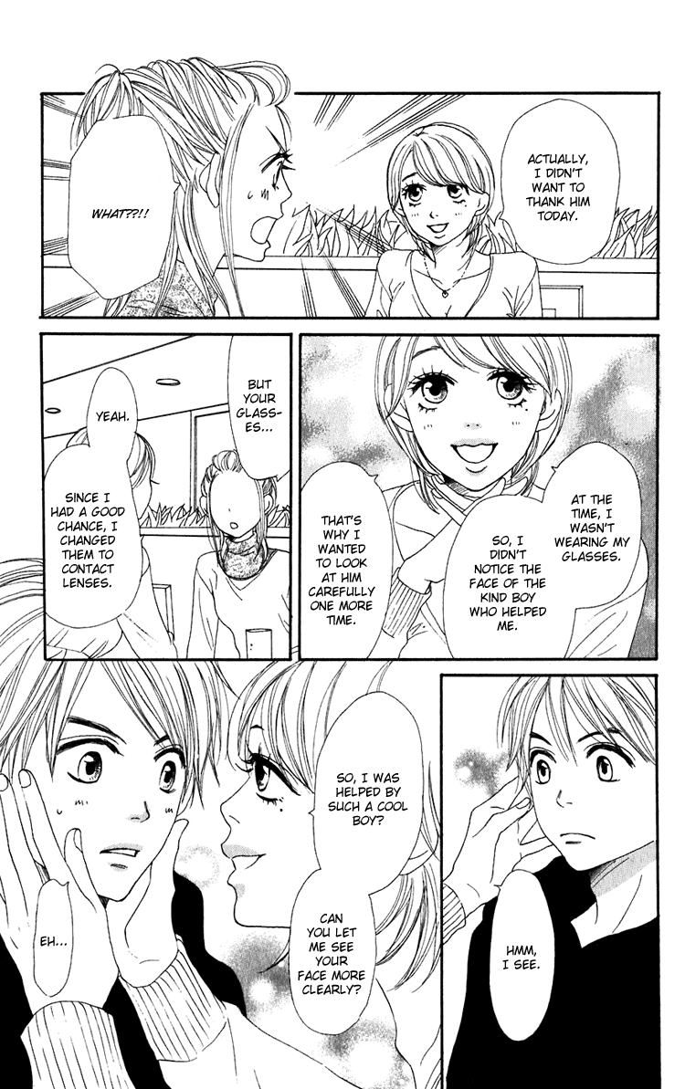 Lovely Complex Chapter 51 page 25 - Chapter 51