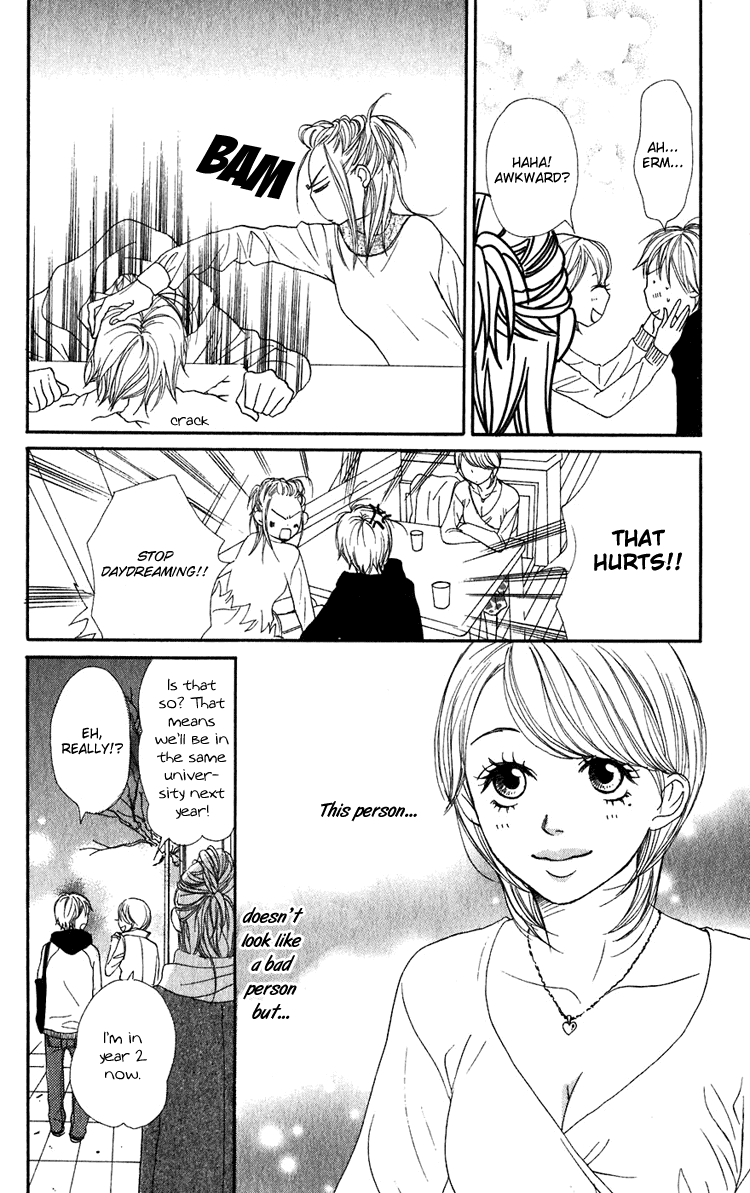 Lovely Complex Chapter 51 page 26 - Chapter 51