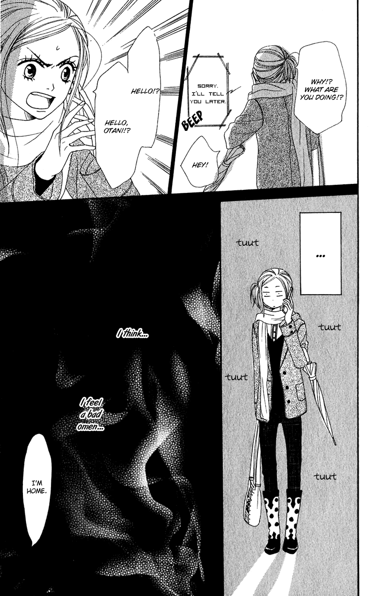 Lovely Complex Chapter 51 page 39 - Chapter 51