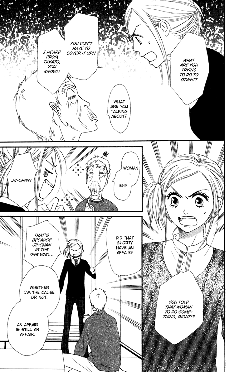 Lovely Complex Chapter 51 page 43 - Chapter 51