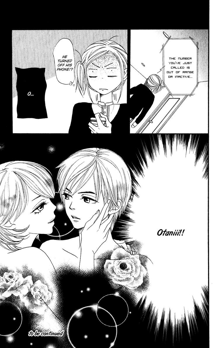 Lovely Complex Chapter 51 page 45 - Chapter 51