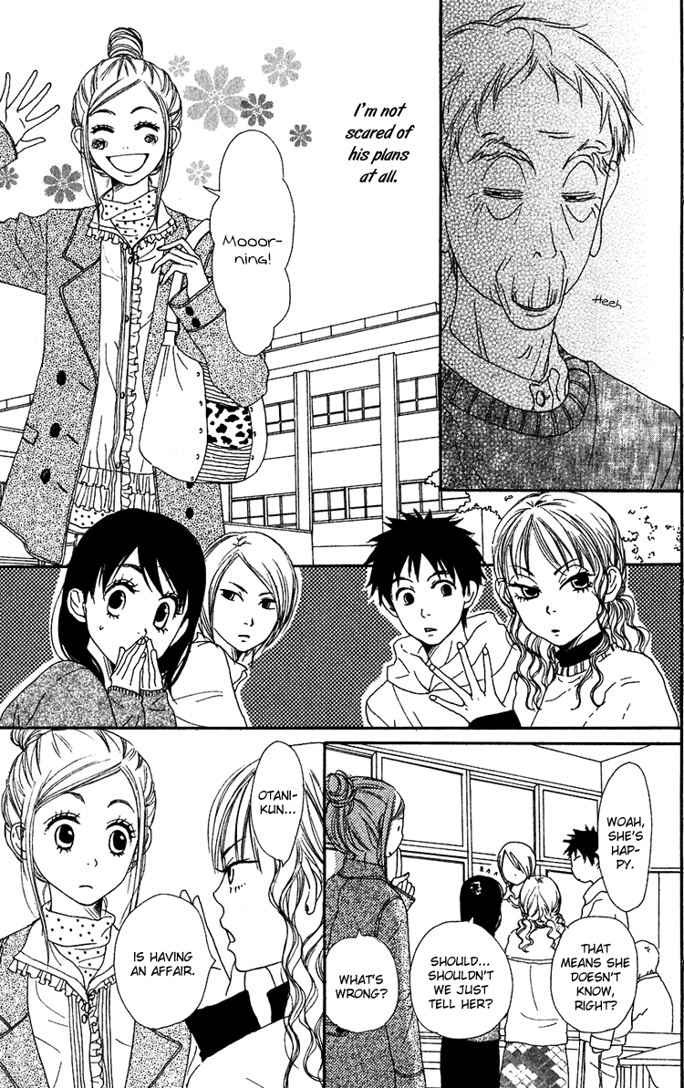 Lovely Complex Chapter 51 page 5 - Chapter 51