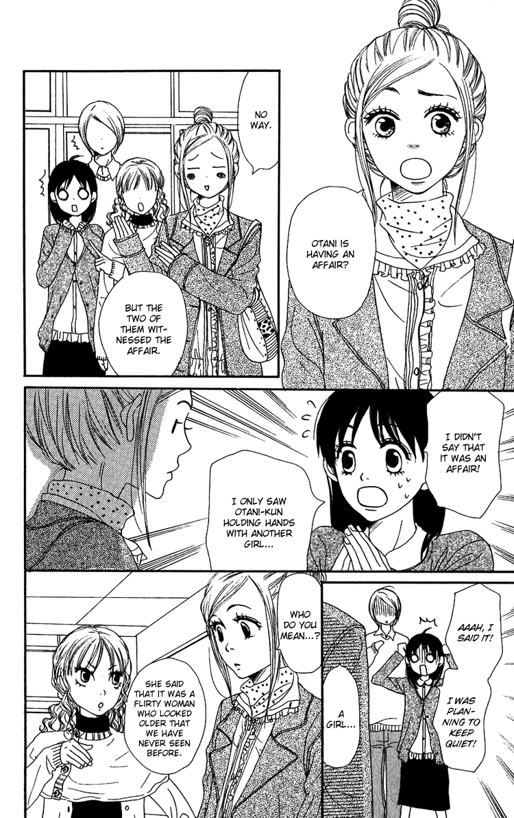 Lovely Complex Chapter 51 page 6 - Chapter 51