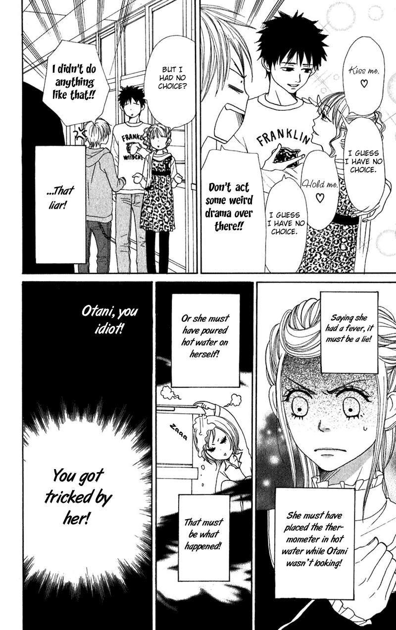 Lovely Complex Chapter 52 page 11 - Chapter 52