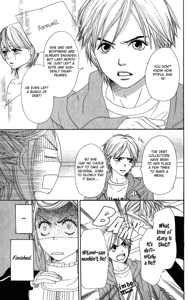 Lovely Complex Chapter 52 page 14 - Chapter 52