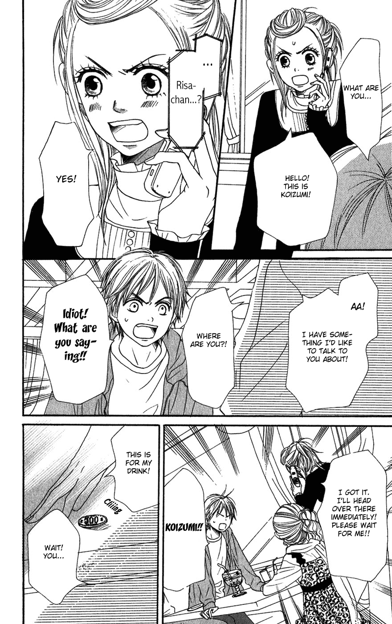 Lovely Complex Chapter 52 page 17 - Chapter 52