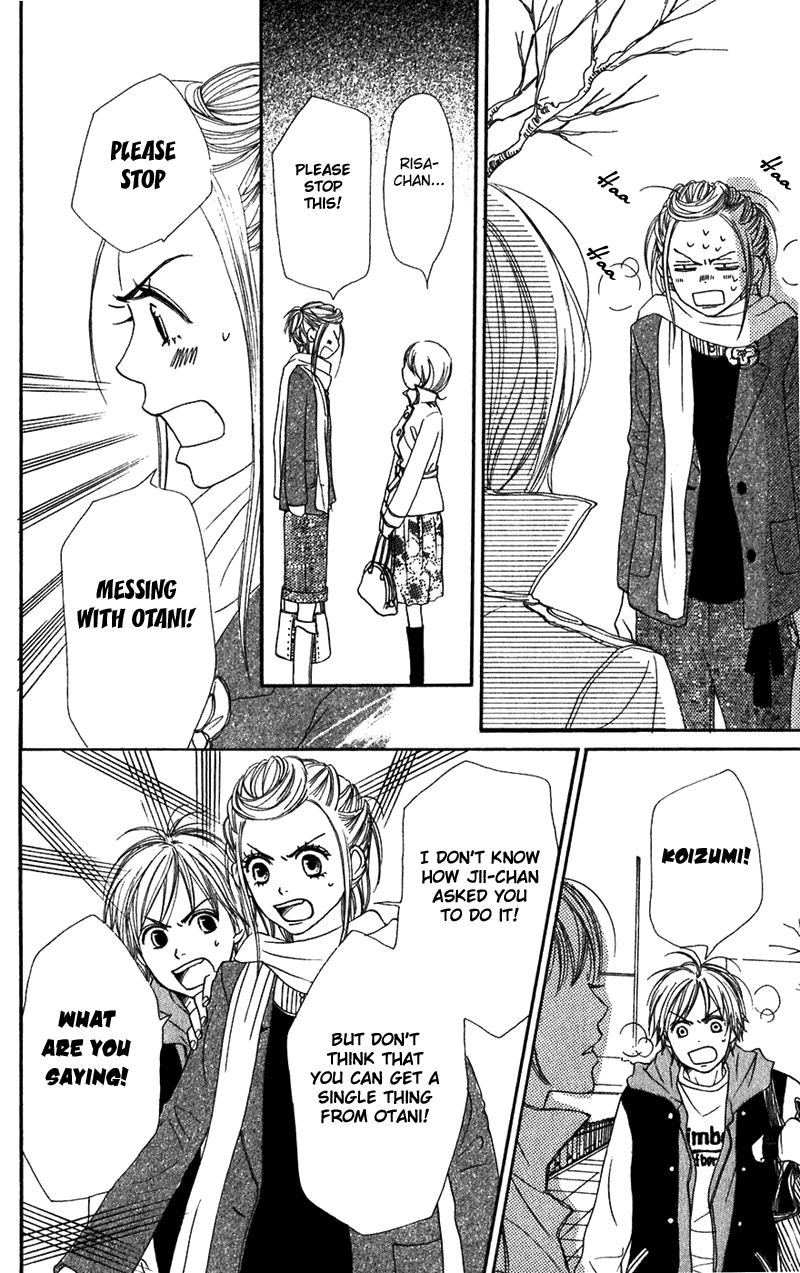 Lovely Complex Chapter 52 page 19 - Chapter 52