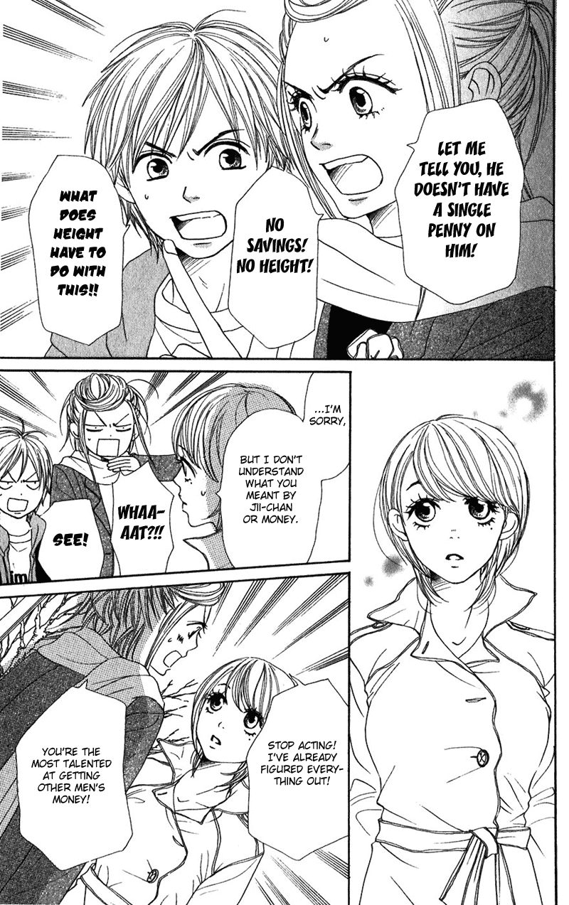 Lovely Complex Chapter 52 page 20 - Chapter 52