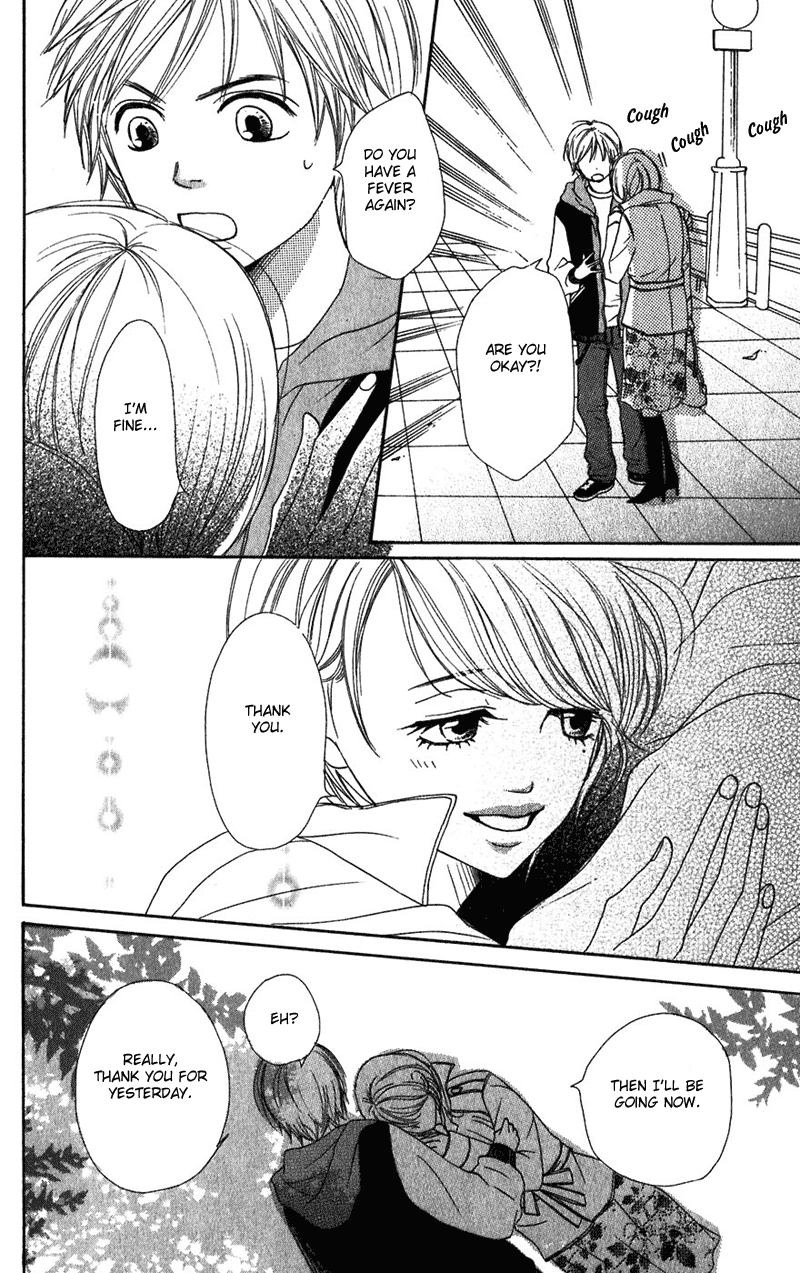 Lovely Complex Chapter 52 page 25 - Chapter 52