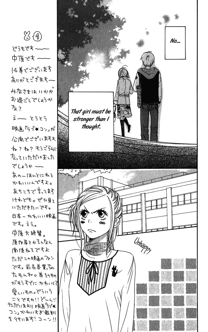 Lovely Complex Chapter 52 page 26 - Chapter 52