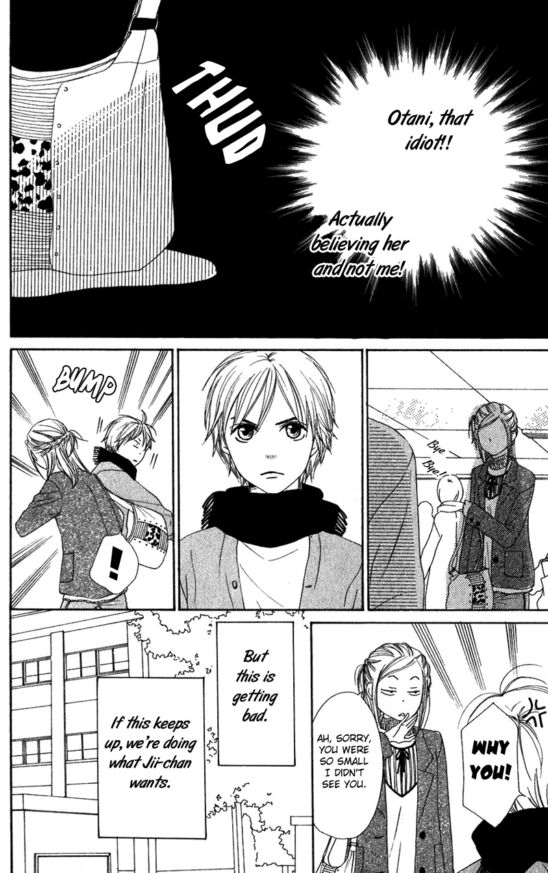 Lovely Complex Chapter 52 page 31 - Chapter 52