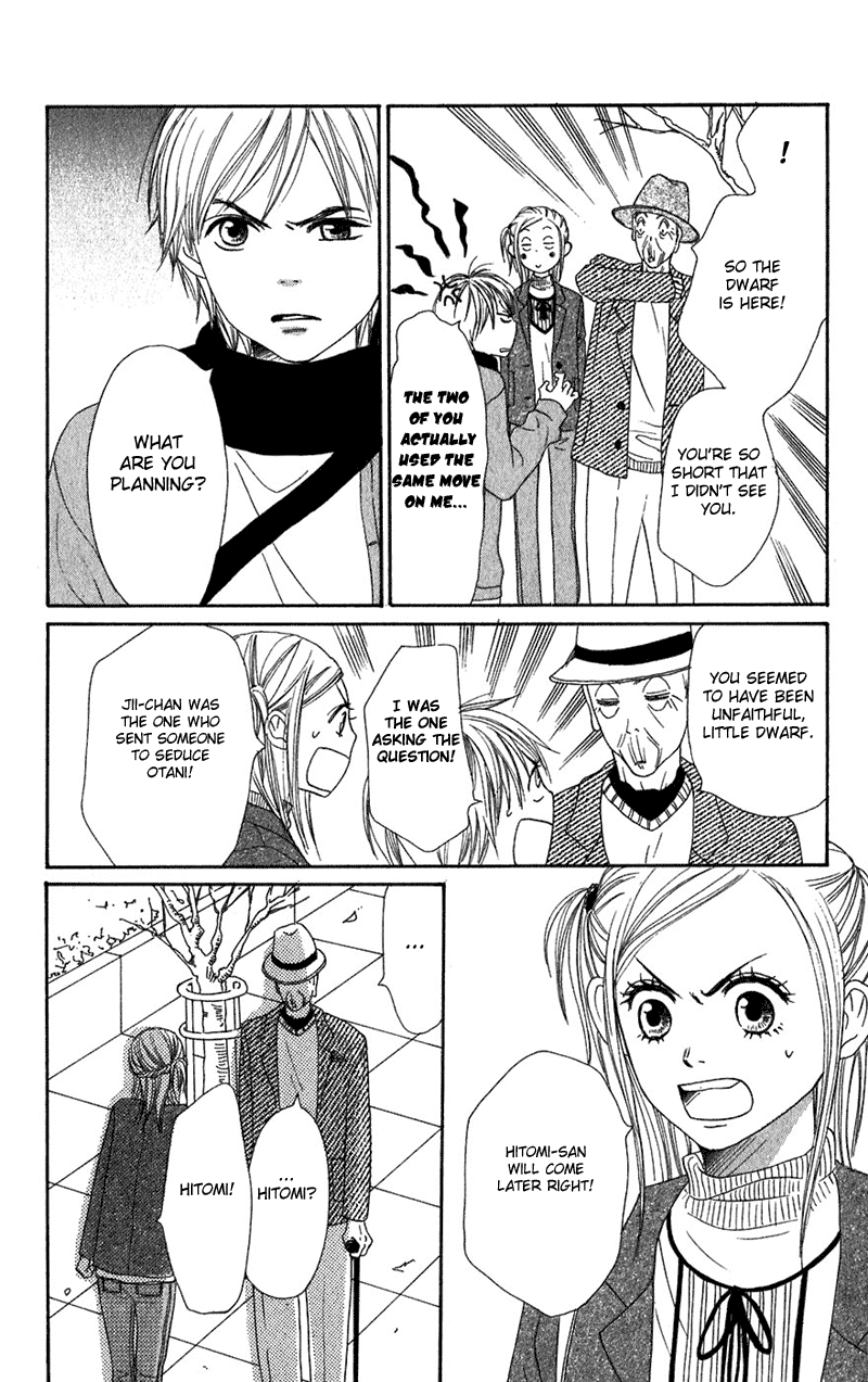 Lovely Complex Chapter 52 page 39 - Chapter 52
