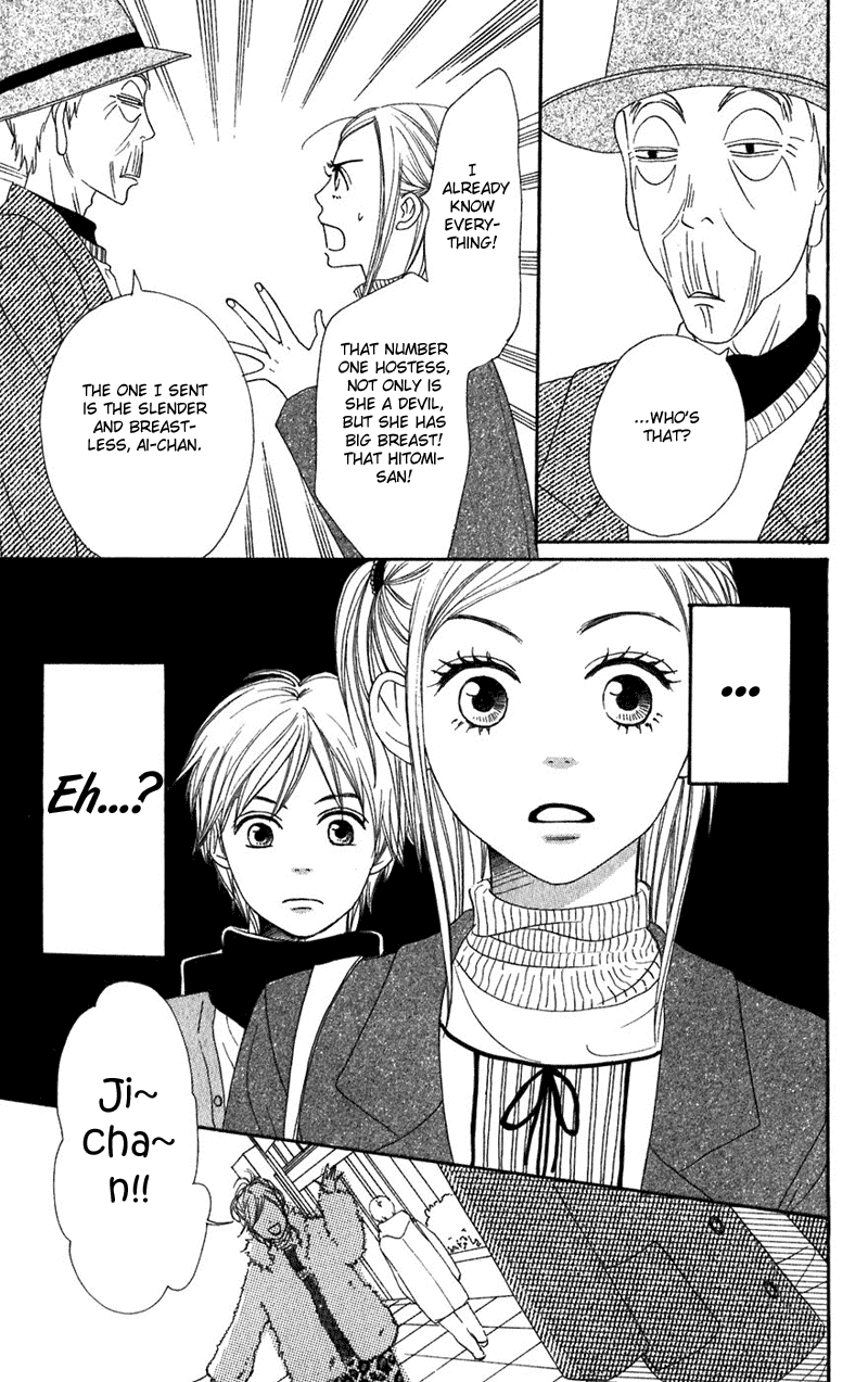 Lovely Complex Chapter 52 page 40 - Chapter 52