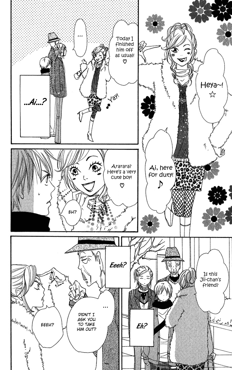 Lovely Complex Chapter 52 page 41 - Chapter 52