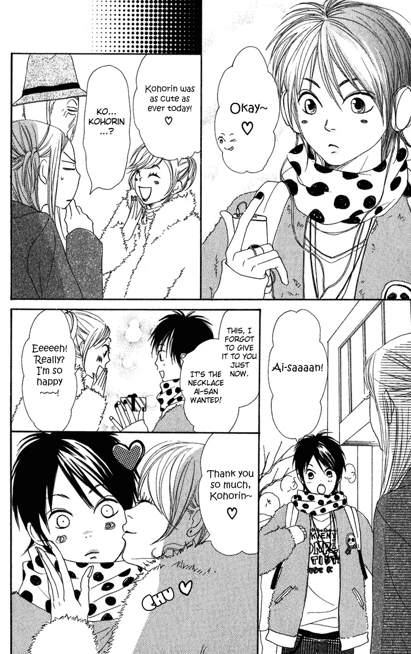 Lovely Complex Chapter 52 page 43 - Chapter 52