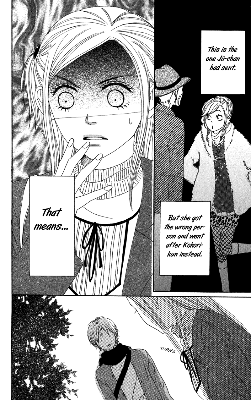 Lovely Complex Chapter 52 page 45 - Chapter 52