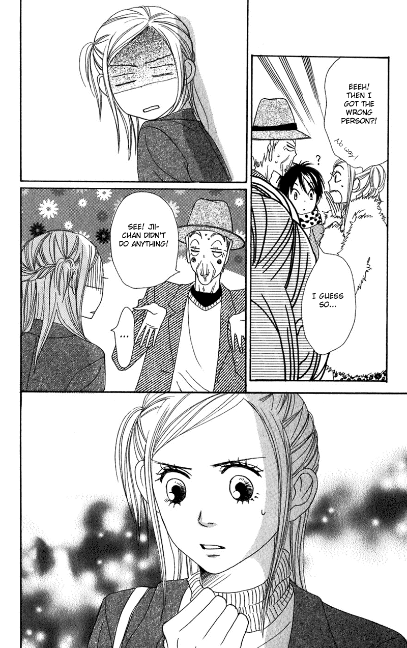 Lovely Complex Chapter 52 page 47 - Chapter 52
