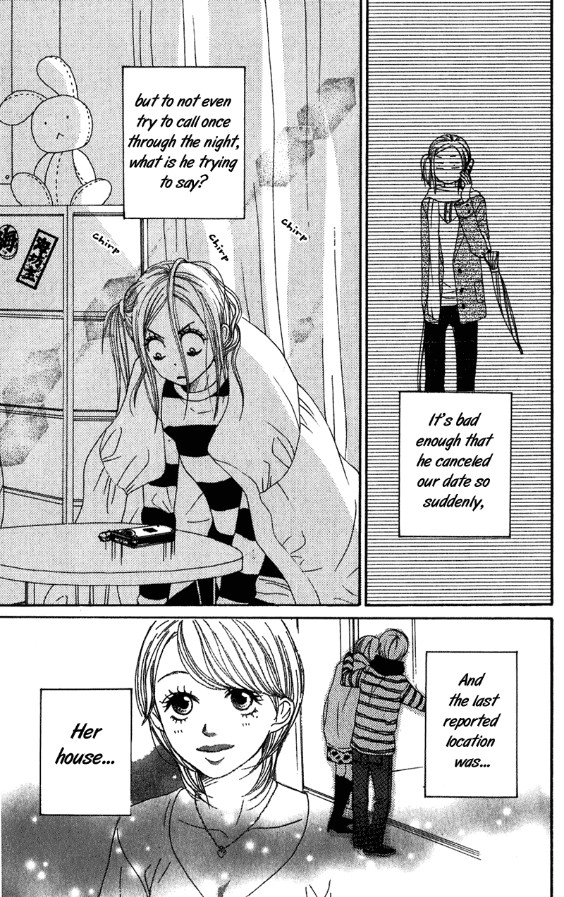 Lovely Complex Chapter 52 page 6 - Chapter 52