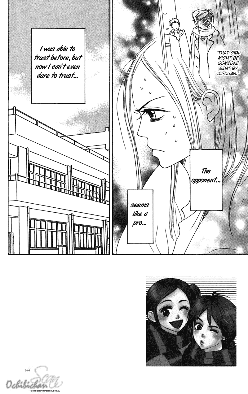 Lovely Complex Chapter 52 page 7 - Chapter 52