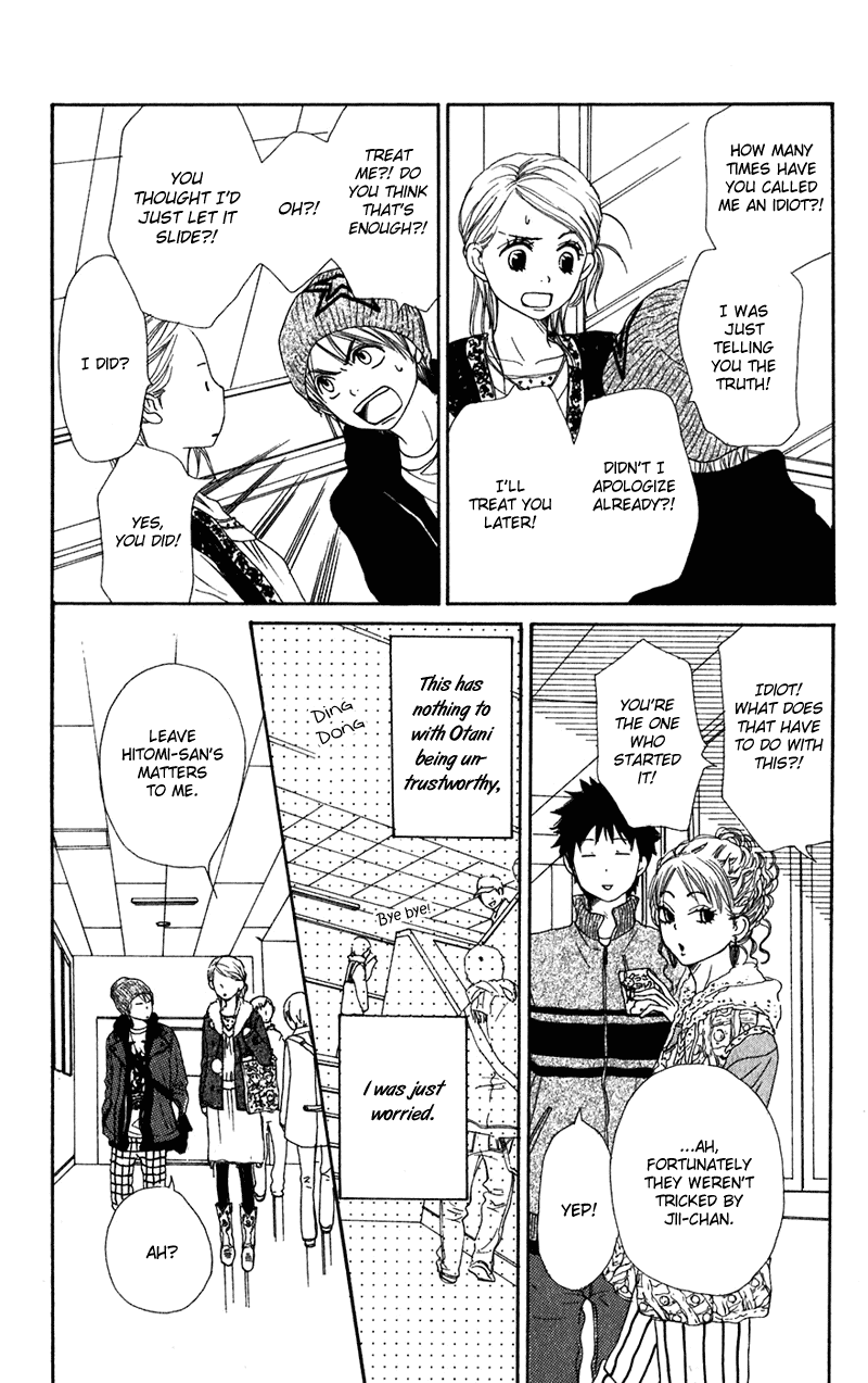 Lovely Complex Chapter 53 page 12 - Chapter 53