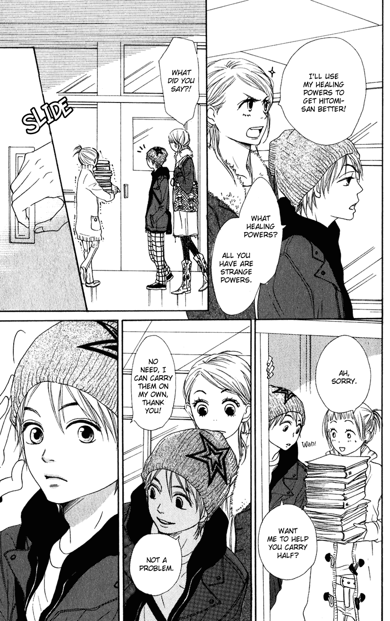 Lovely Complex Chapter 53 page 13 - Chapter 53
