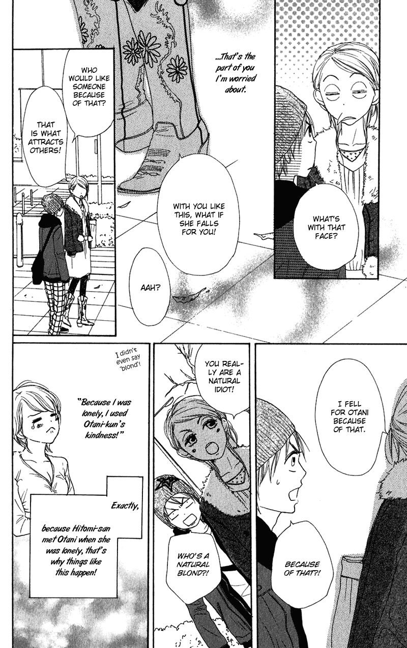 Lovely Complex Chapter 53 page 14 - Chapter 53