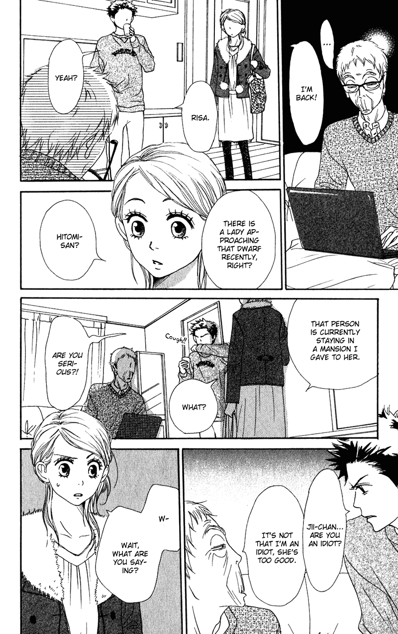Lovely Complex Chapter 53 page 16 - Chapter 53