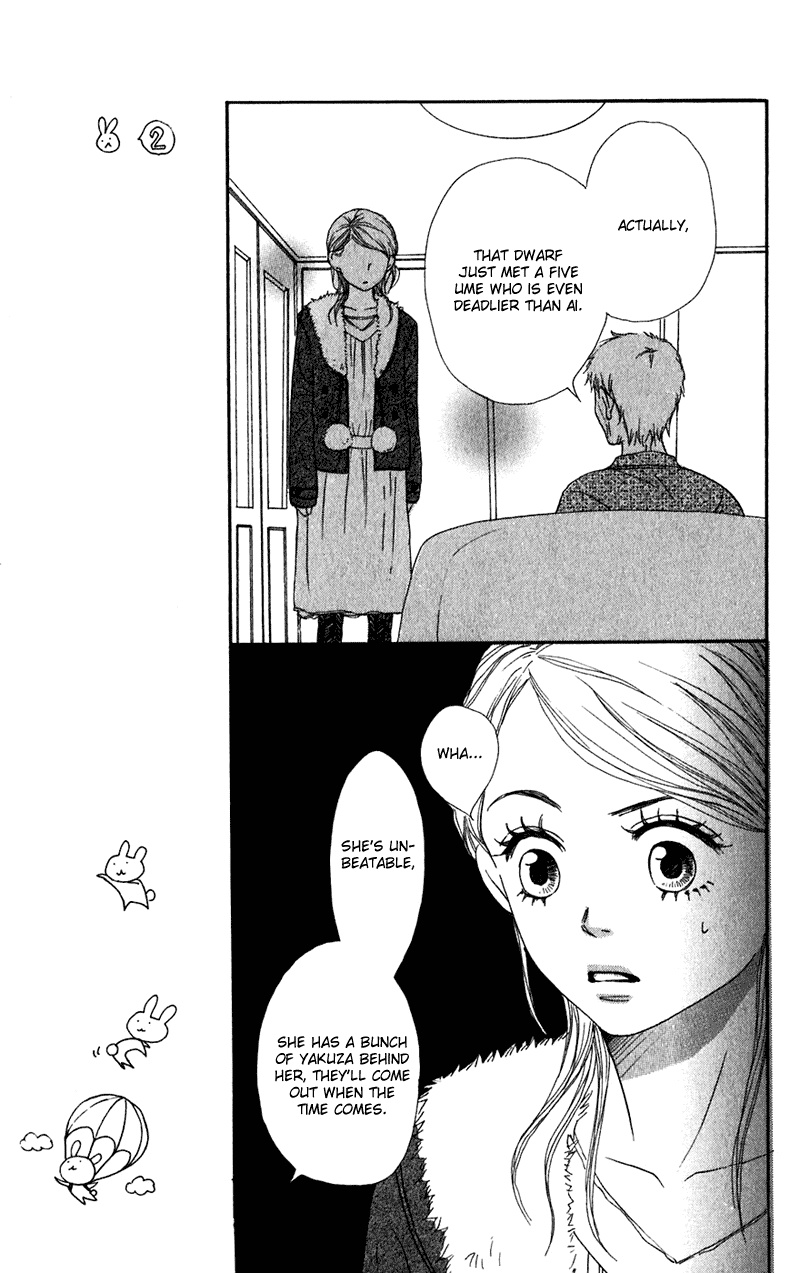 Lovely Complex Chapter 53 page 17 - Chapter 53