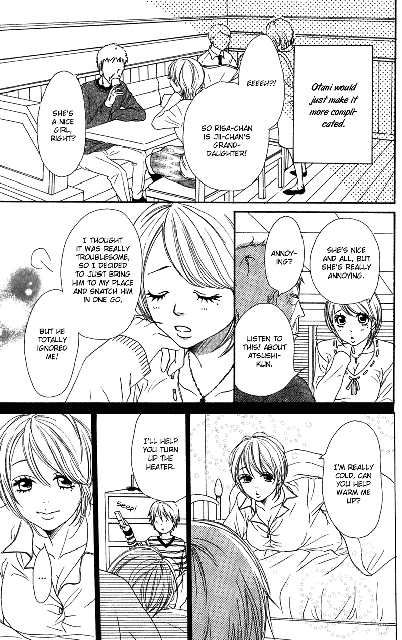 Lovely Complex Chapter 53 page 21 - Chapter 53