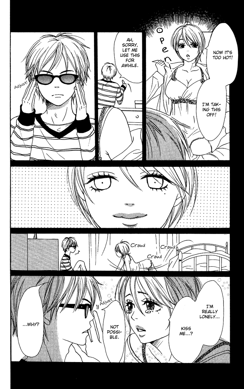 Lovely Complex Chapter 53 page 22 - Chapter 53