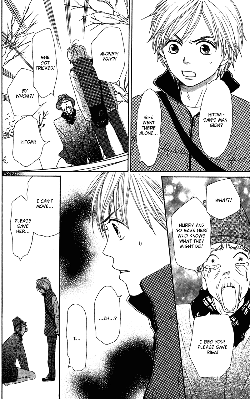 Lovely Complex Chapter 53 page 30 - Chapter 53