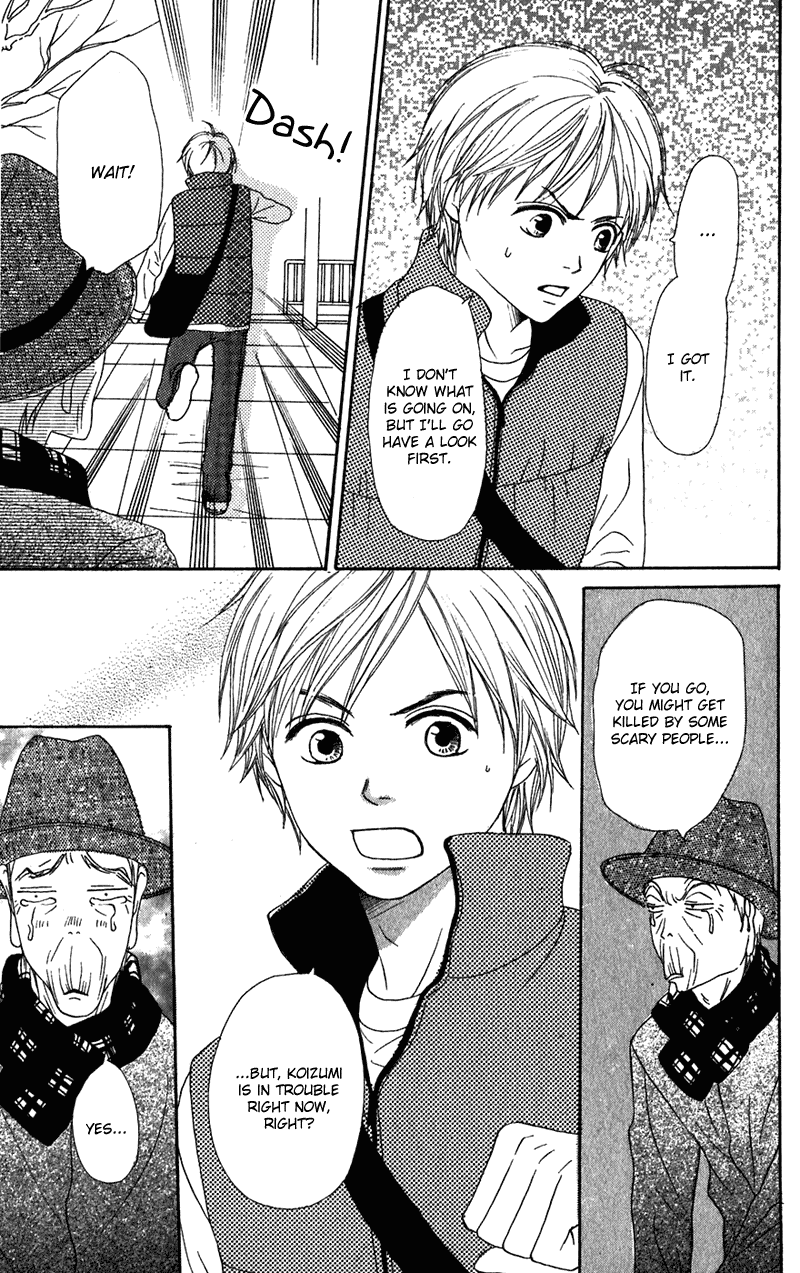 Lovely Complex Chapter 53 page 31 - Chapter 53