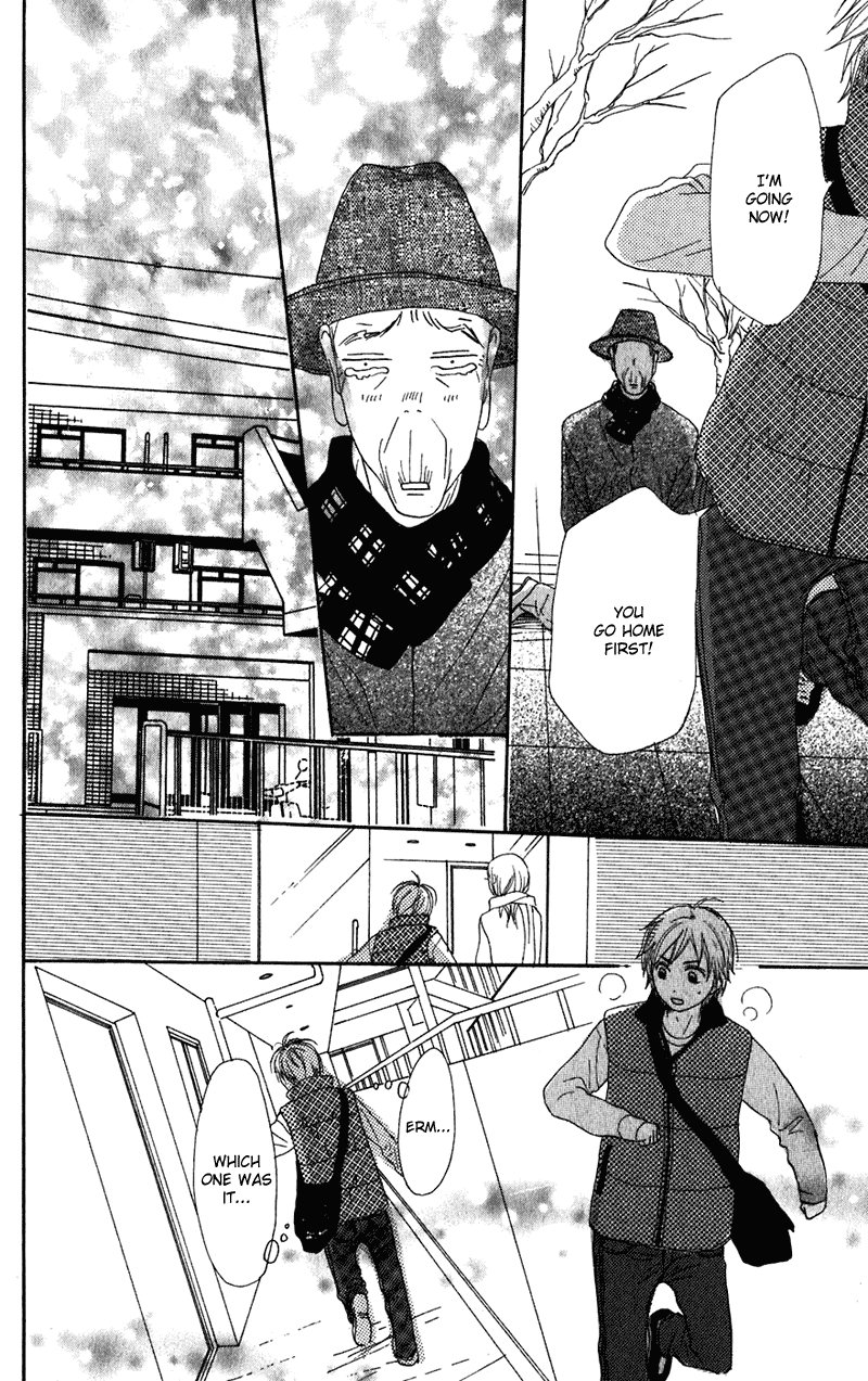 Lovely Complex Chapter 53 page 32 - Chapter 53
