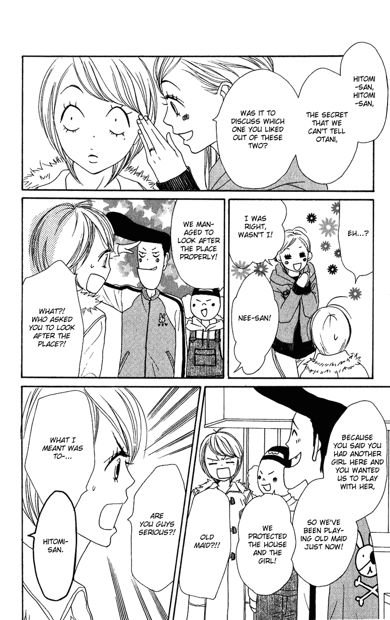 Lovely Complex Chapter 53 page 36 - Chapter 53