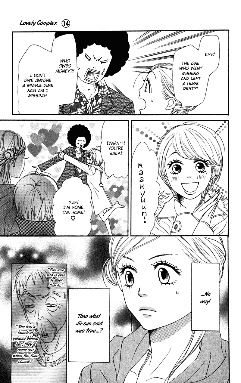 Lovely Complex Chapter 53 page 39 - Chapter 53