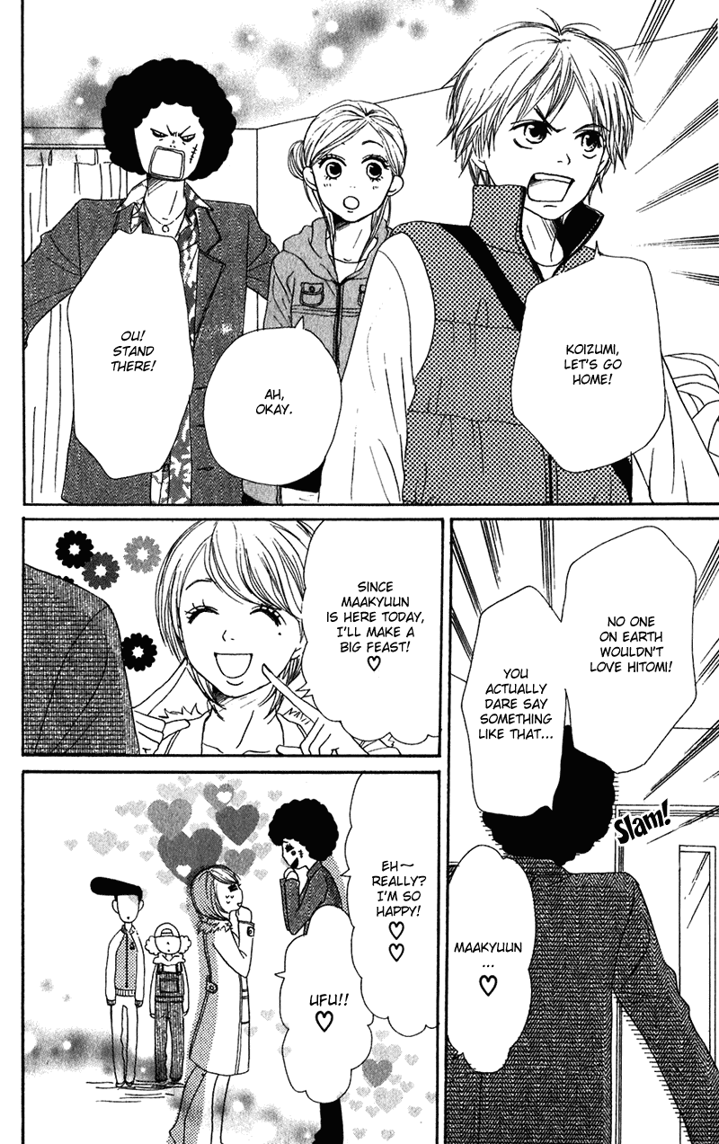 Lovely Complex Chapter 53 page 44 - Chapter 53