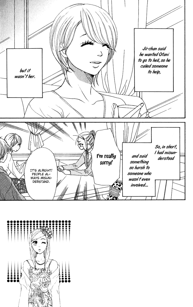 Lovely Complex Chapter 53 page 5 - Chapter 53